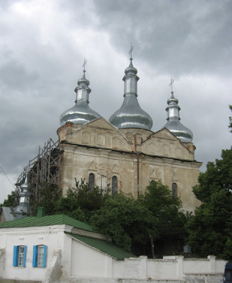 Image - Romny: Cathedral of the Holy Spirit (1742-6).